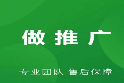 某企业利用百度SEM提升产品销量的实战经验