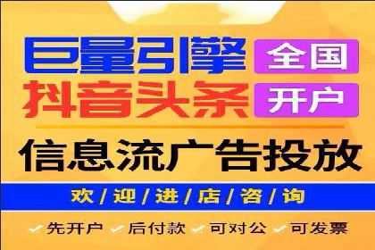 充值高返点成功案例：快速回本秘诀